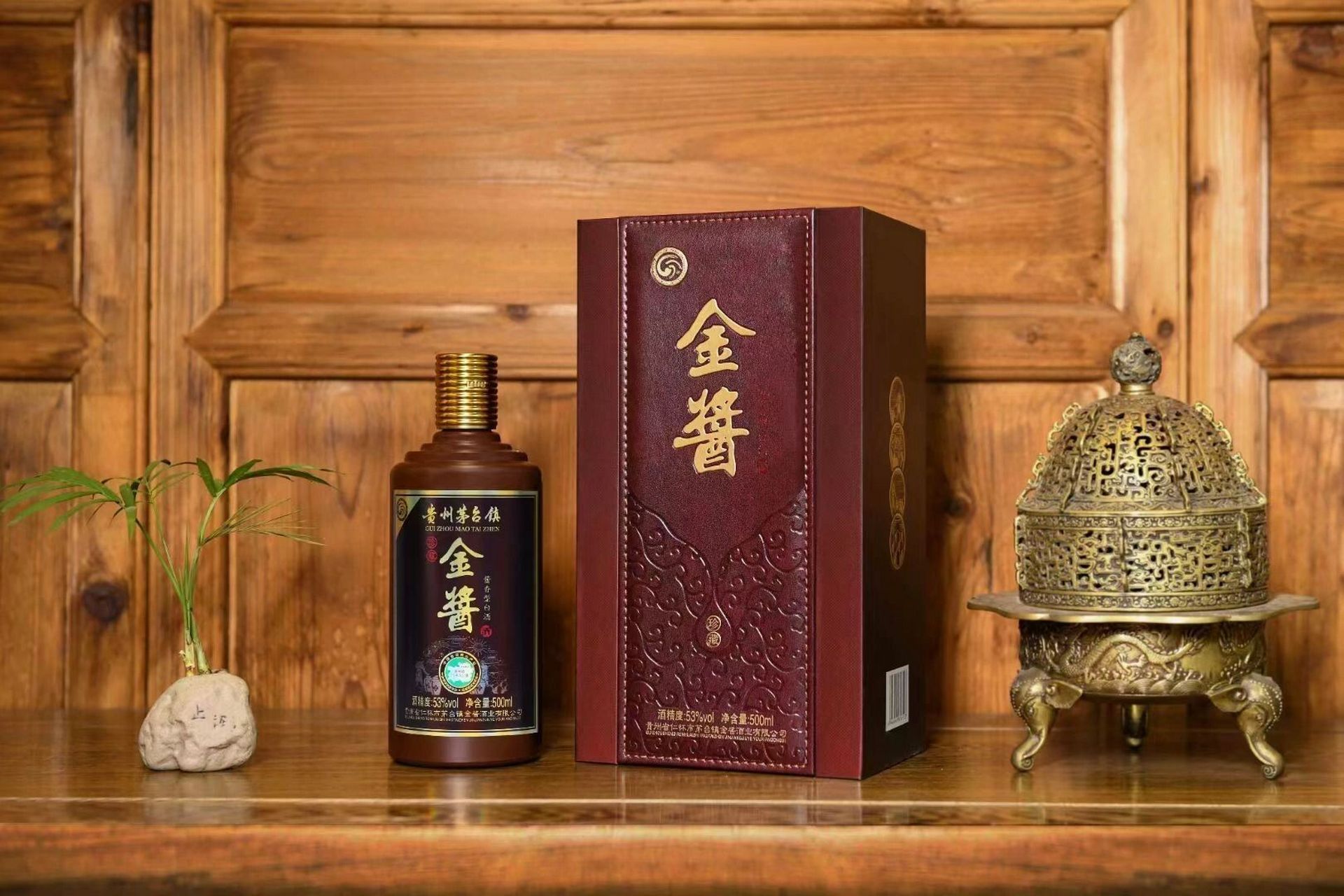 5年基酒 6年以上老酒勾调 266 v9褐色瓶身.