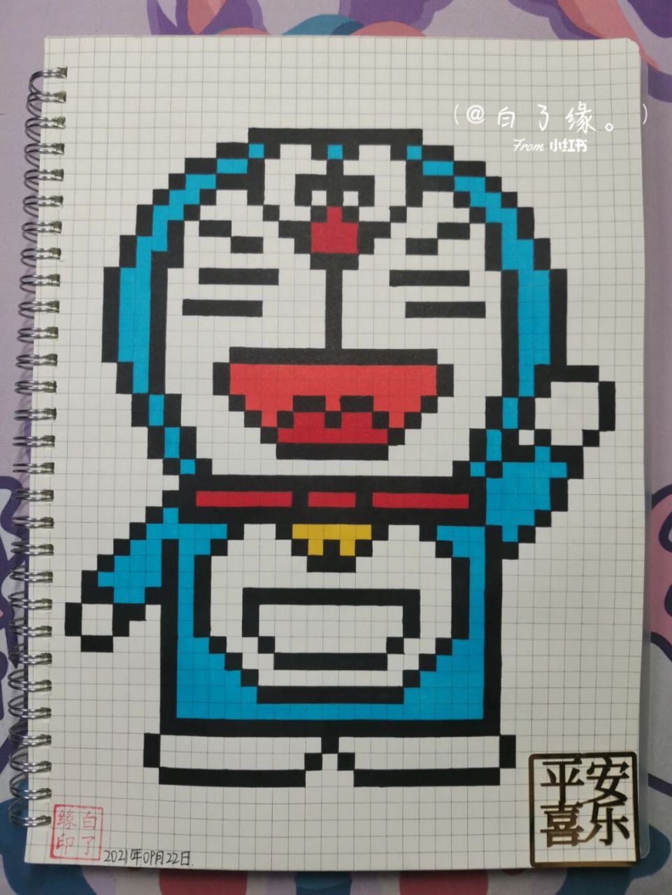 像素画 哆啦a梦蓝胖子.
