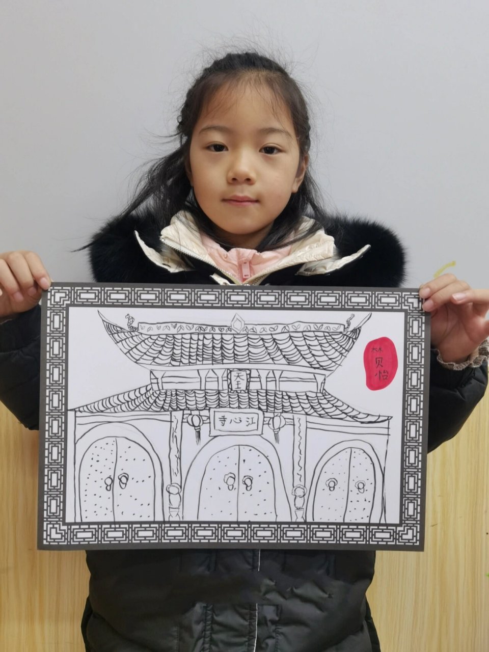 【江心寺】温州古迹儿童画写生白描创意美术 8215新年第一节课让
