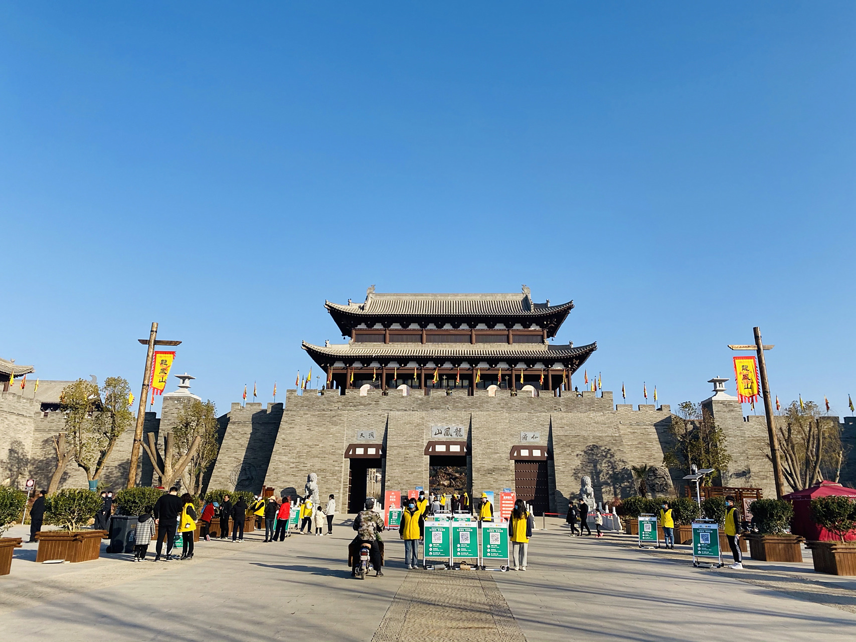 洛阳龙凤山古镇游玩攻略 万众瞩目的龙凤山古镇生态旅游度假区已正式