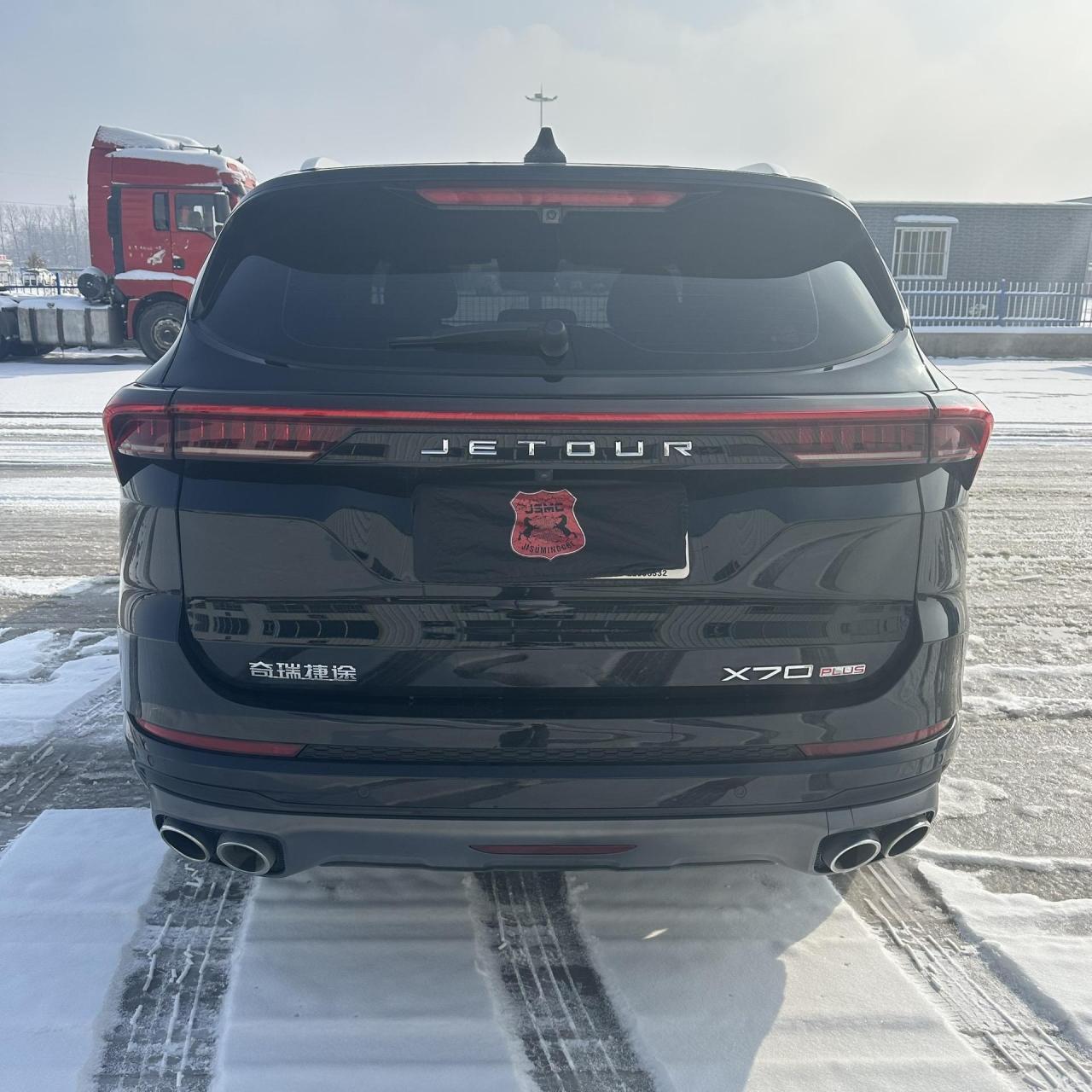 23年捷途x70 plus诸葛版,1.