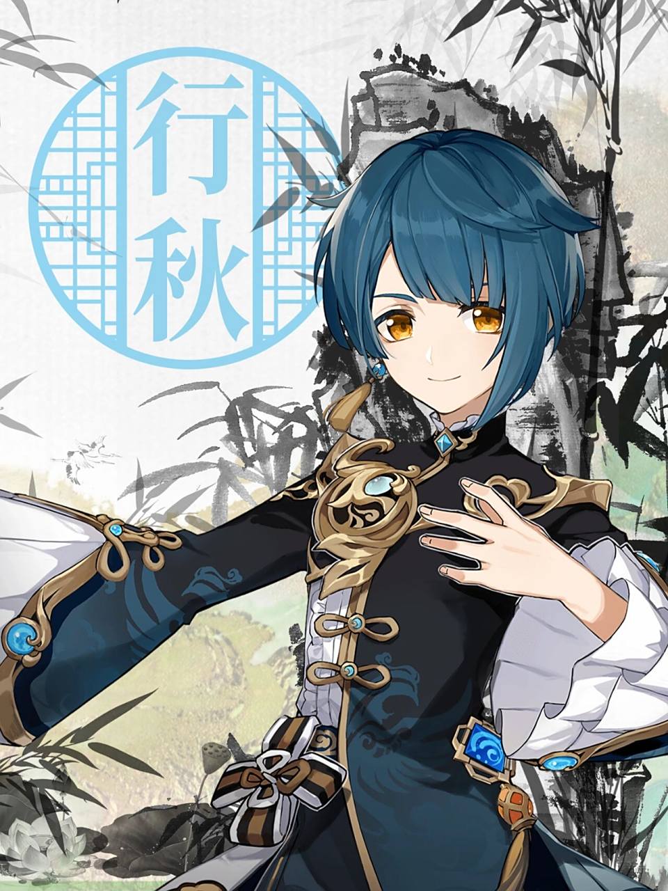 原神行秋角色攻略