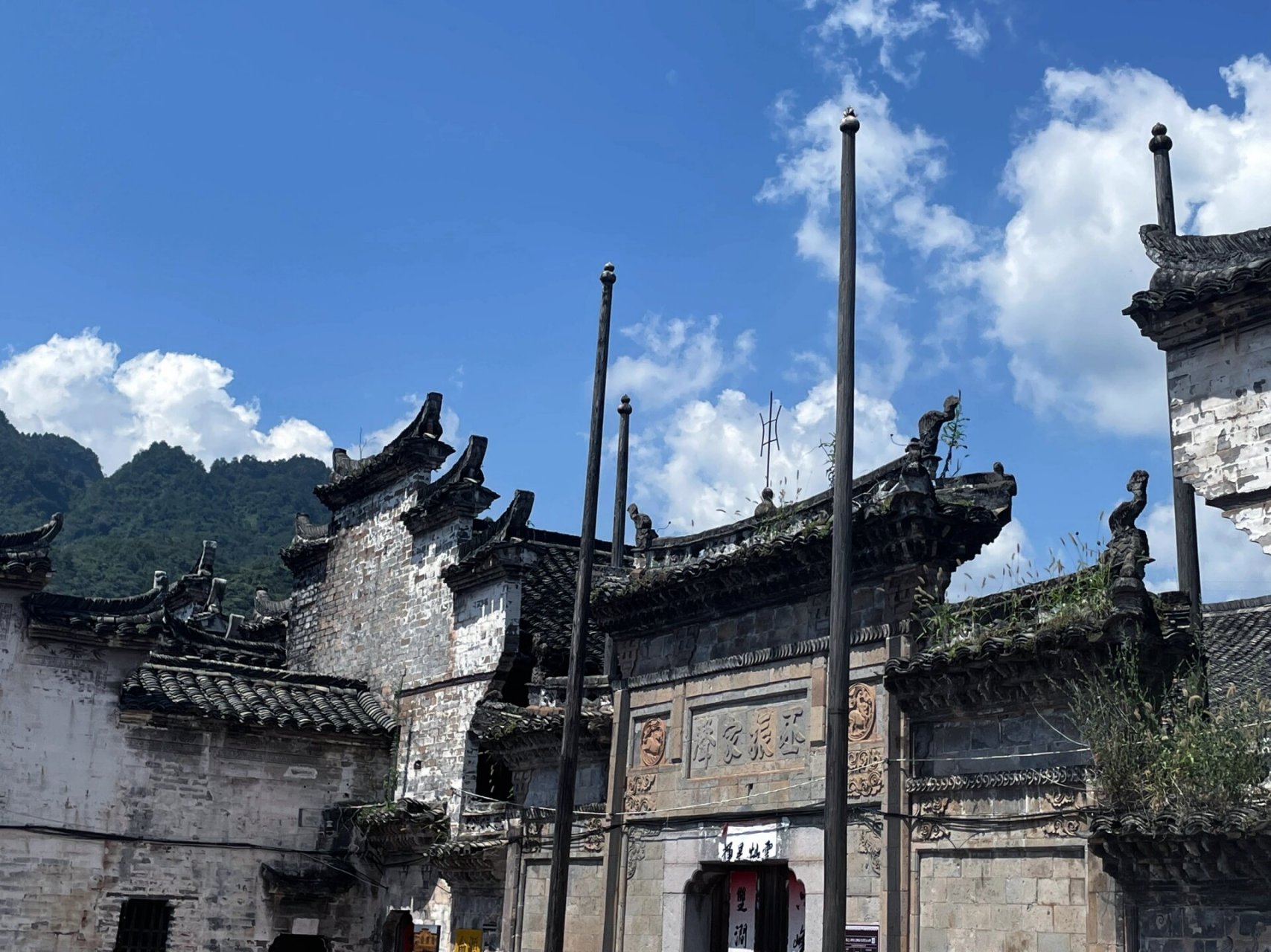 金华神秘古村落i俞源太极星象村 99俞源村位于金华武义县西南,素有"