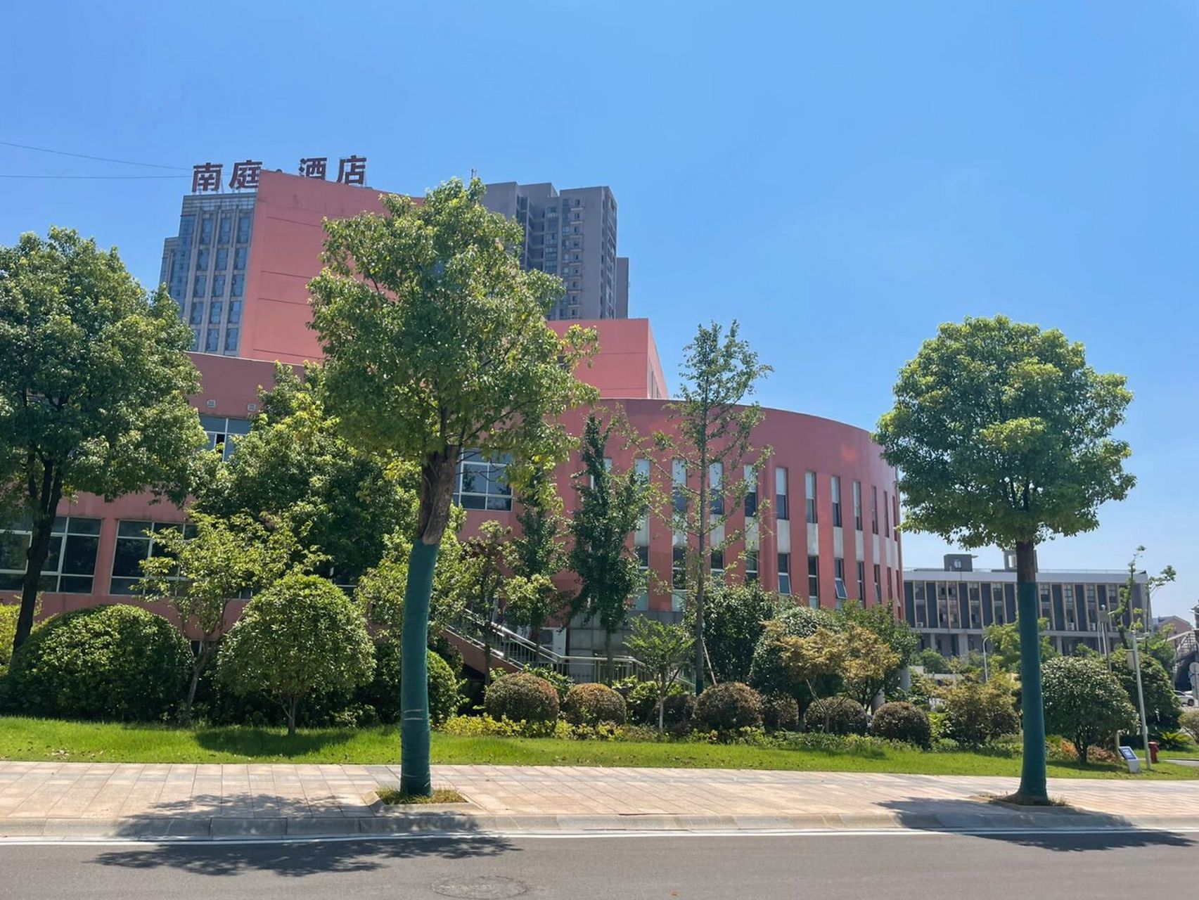 长沙商贸旅游职业技术学院档案补办激活托管 #档案激活# 死档激活无非