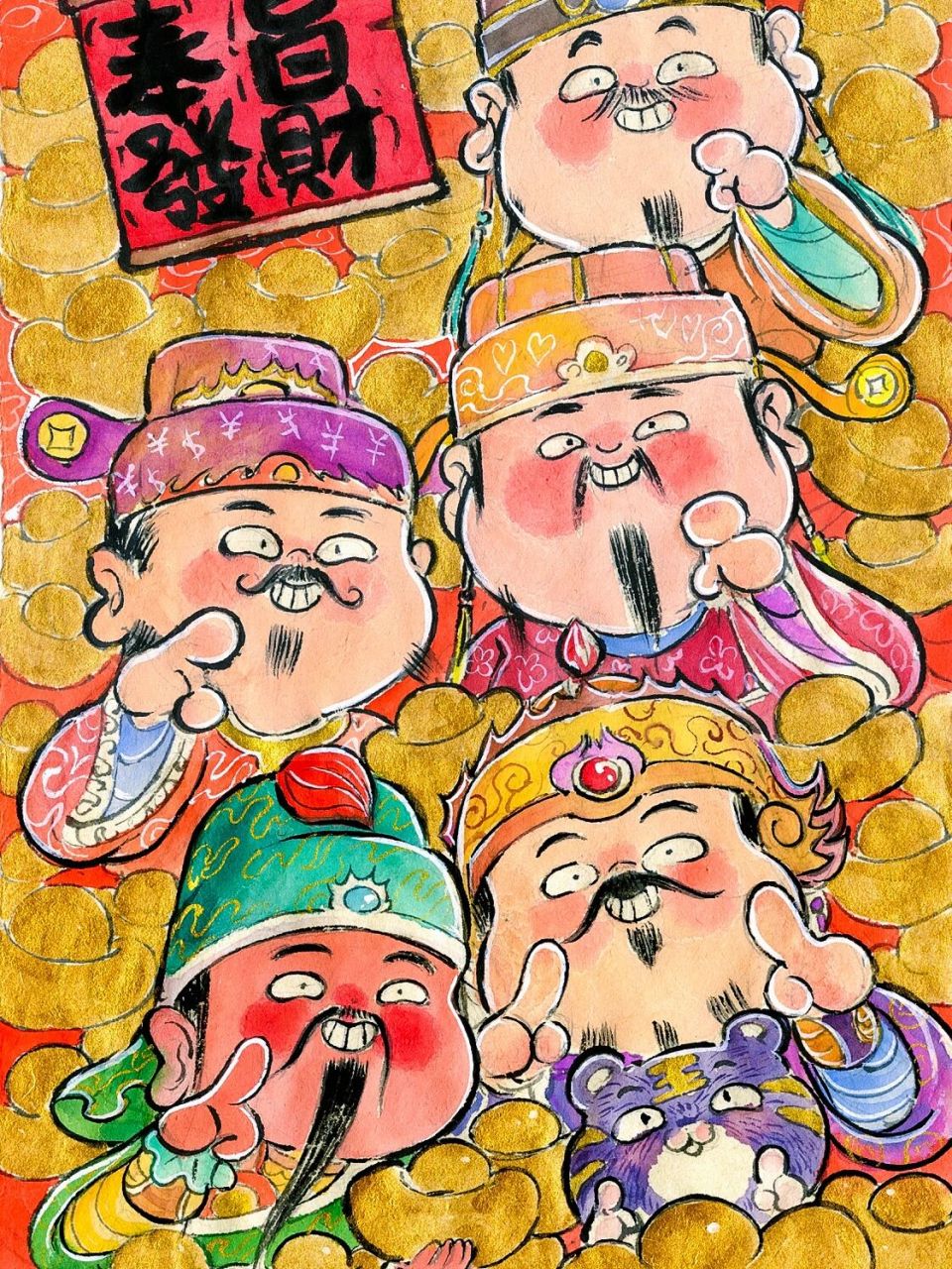 肥财神团建,财运送给你!祝新一年平安吉祥!啥都不缺!