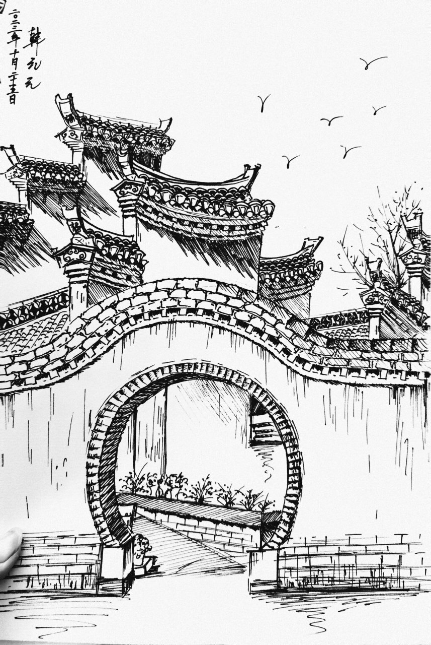 徽派建筑|江南建筑|白墙黑瓦|速写|线描 没想到在石家庄就有 这么独具