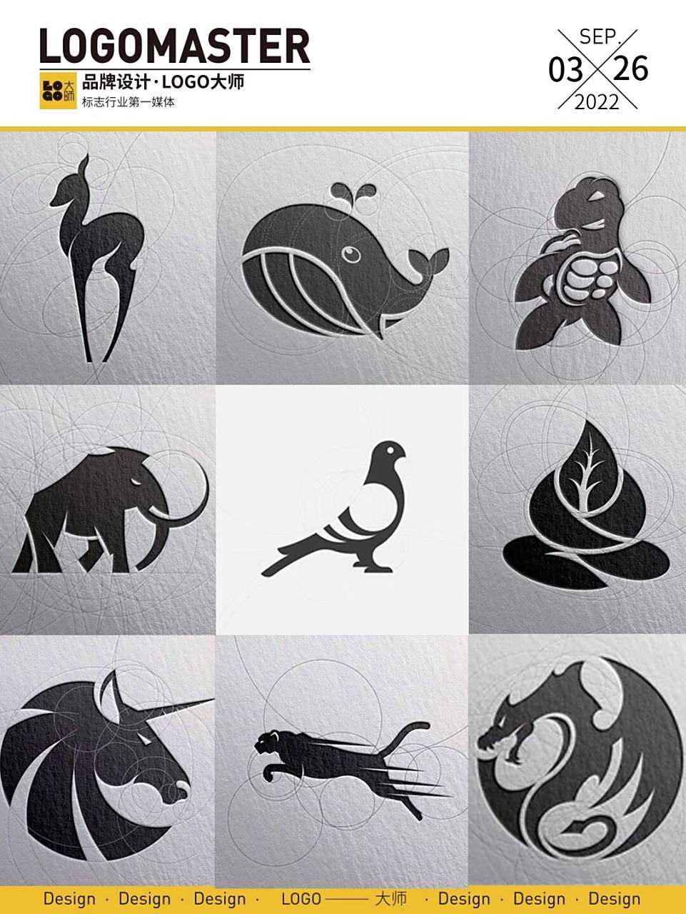 337期推荐 | 黄金分割线logo图形设计 一组由黄金分割线设计的logo