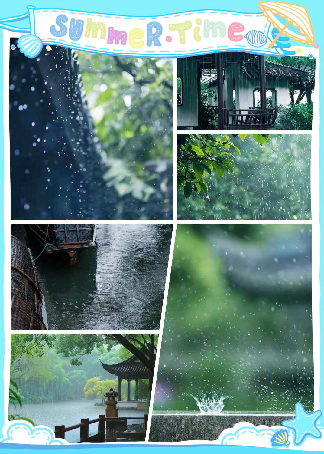 窗外的雨声,滴滴答答,像是在诉说着什么.