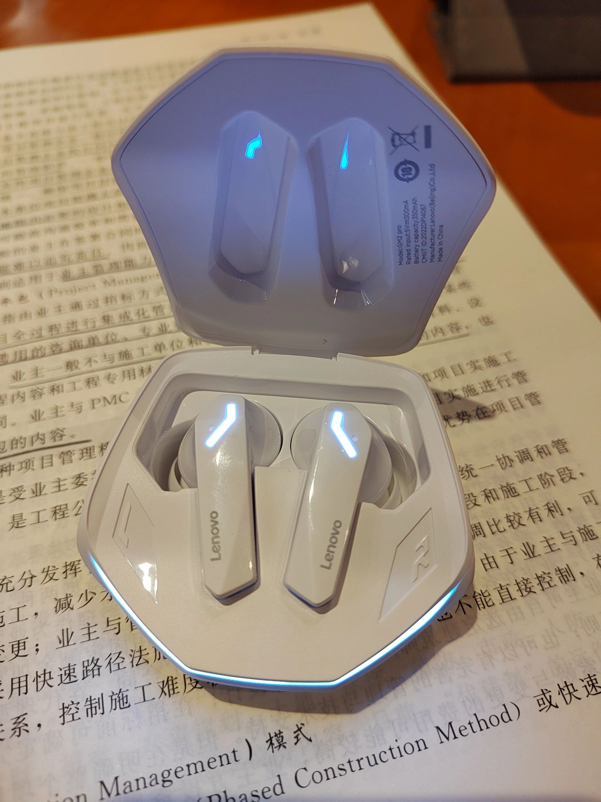 联想电竞耳机gm2 pro真实使用感受