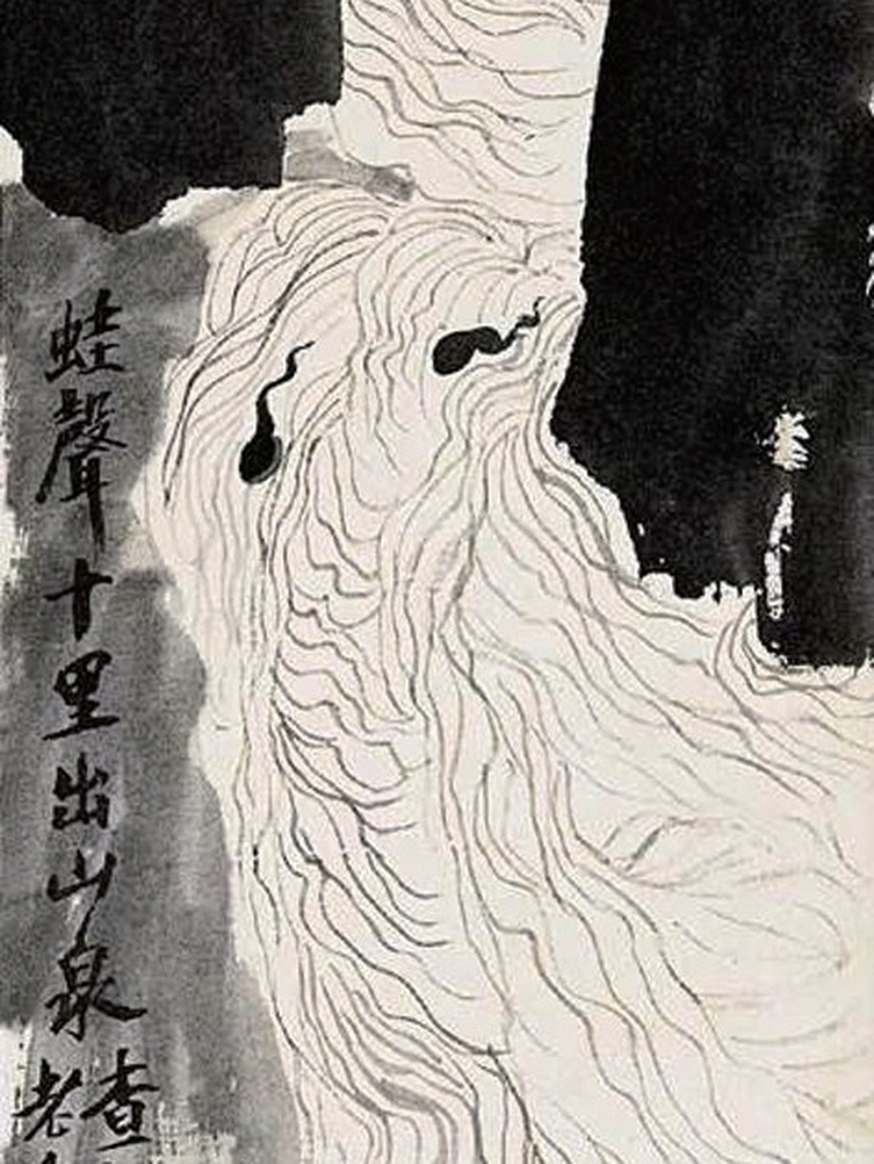 《蛙声十里出山泉》 赏析 (1) 作者: 《蛙声十里出山泉》 是画家