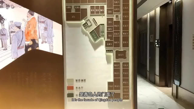 青岛鑫复盛礼记酒店图片