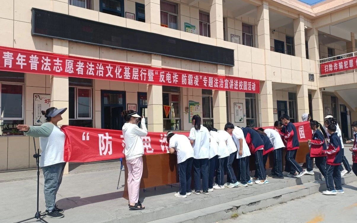 法治文化基层行##法治中原#5月28日,修武县普法宣讲团走进周庄中学