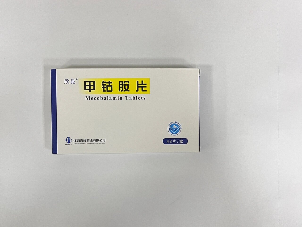 每天认识一种药:甲钴胺片