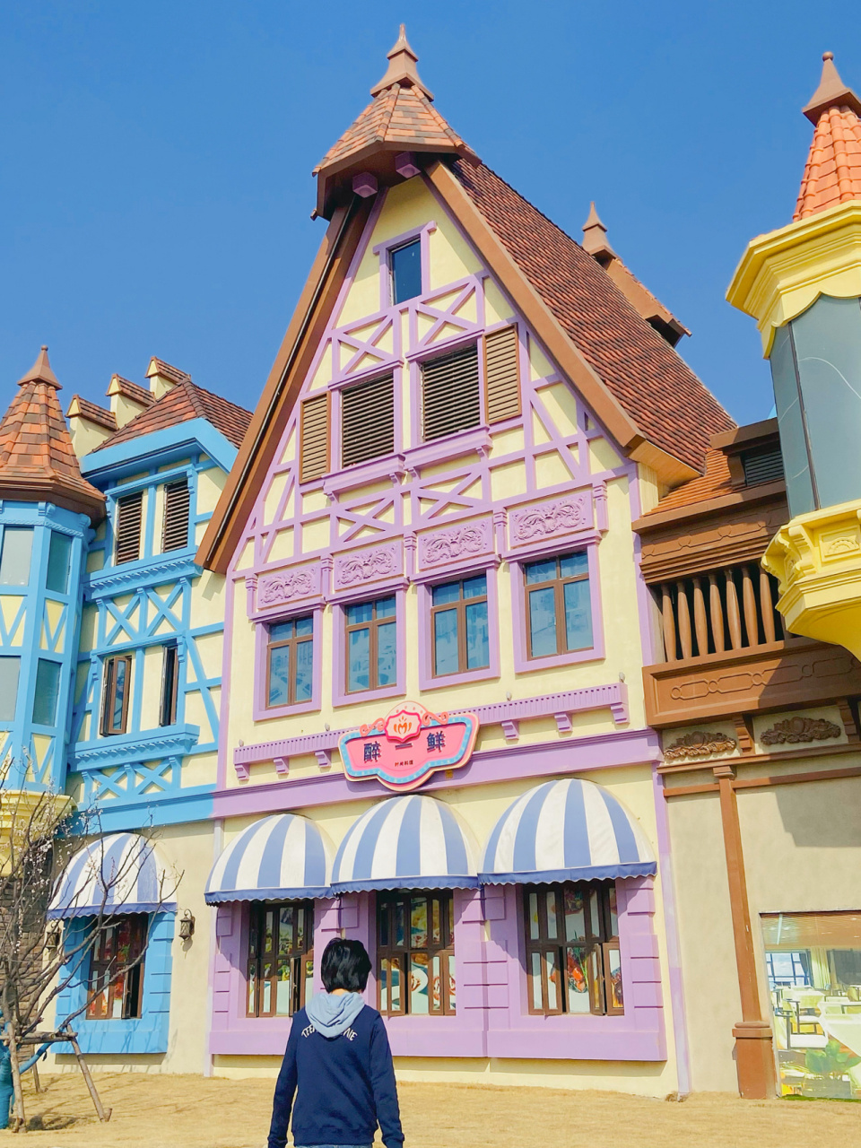 开封童话小镇98 | 免费拍照打卡92快去 91开封也有童话小镇啦