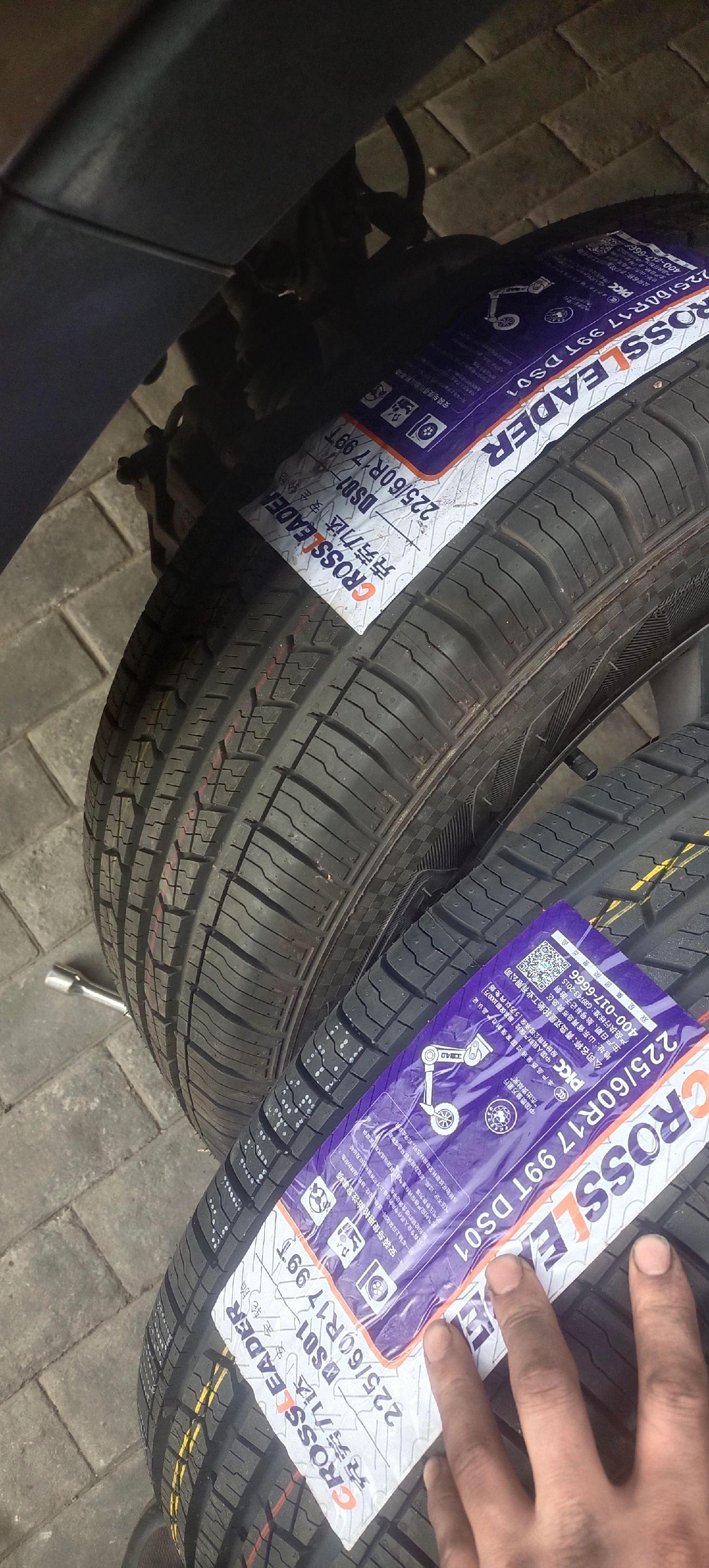 起亚智跑保养换轮胎,换双星克劳力达安全轮胎两条225/60/17,采用军用