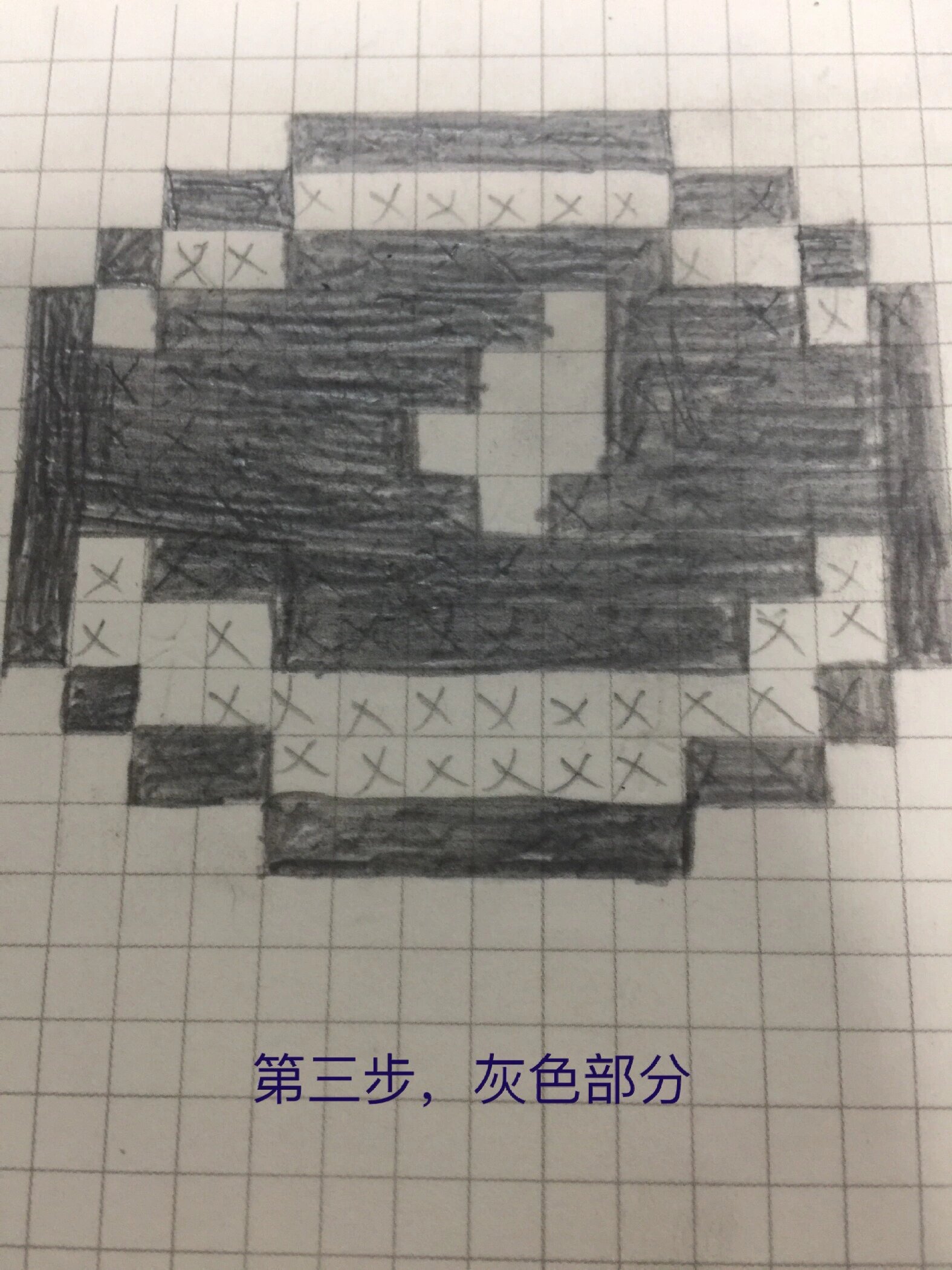 我的世界像素画指南针 #我的世界像素画