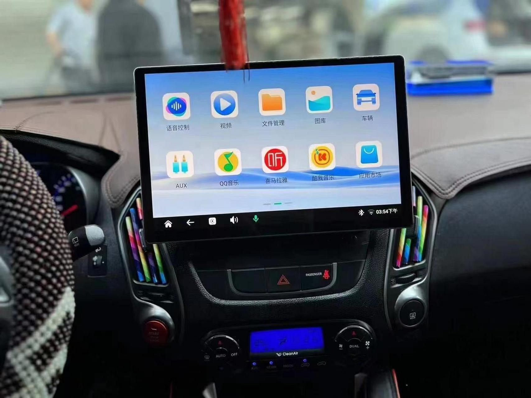 现代ix35导航安装 飞歌13.