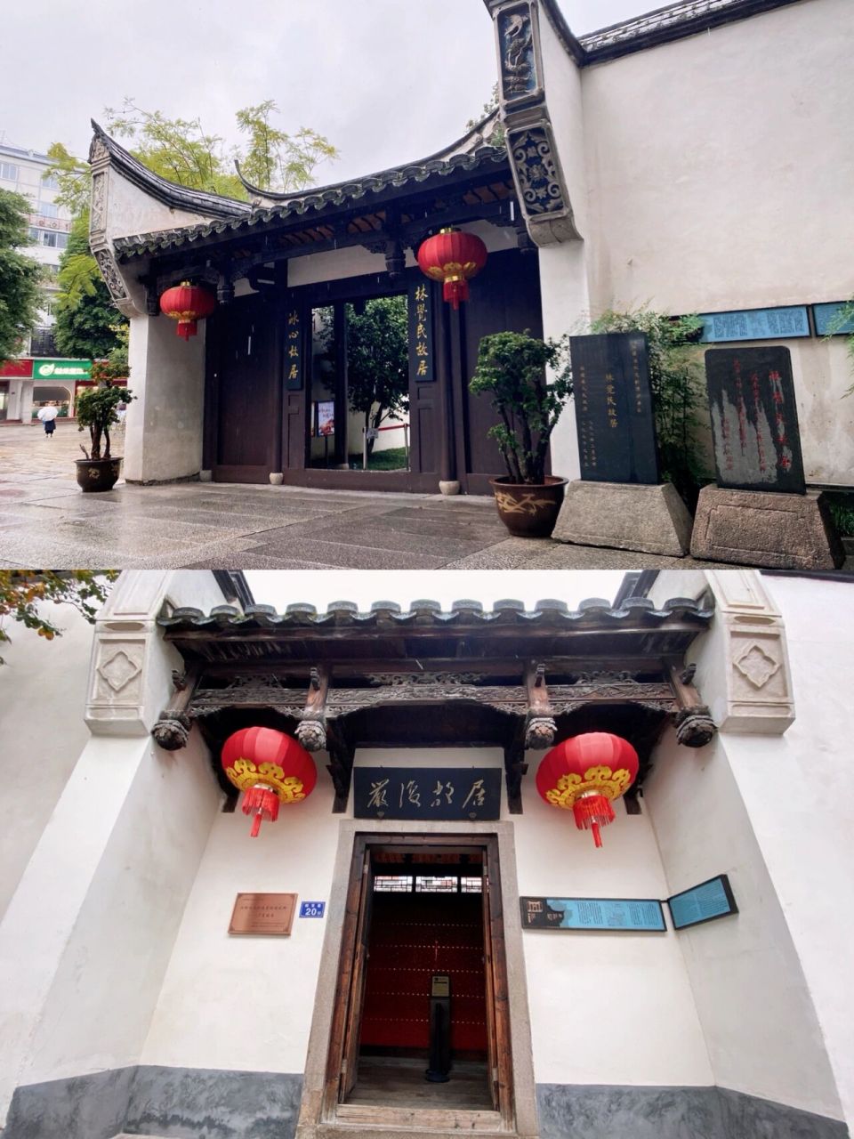 福州|走近三坊七巷,造访名人故居,读懂历史 到访三坊七巷,一是感受自