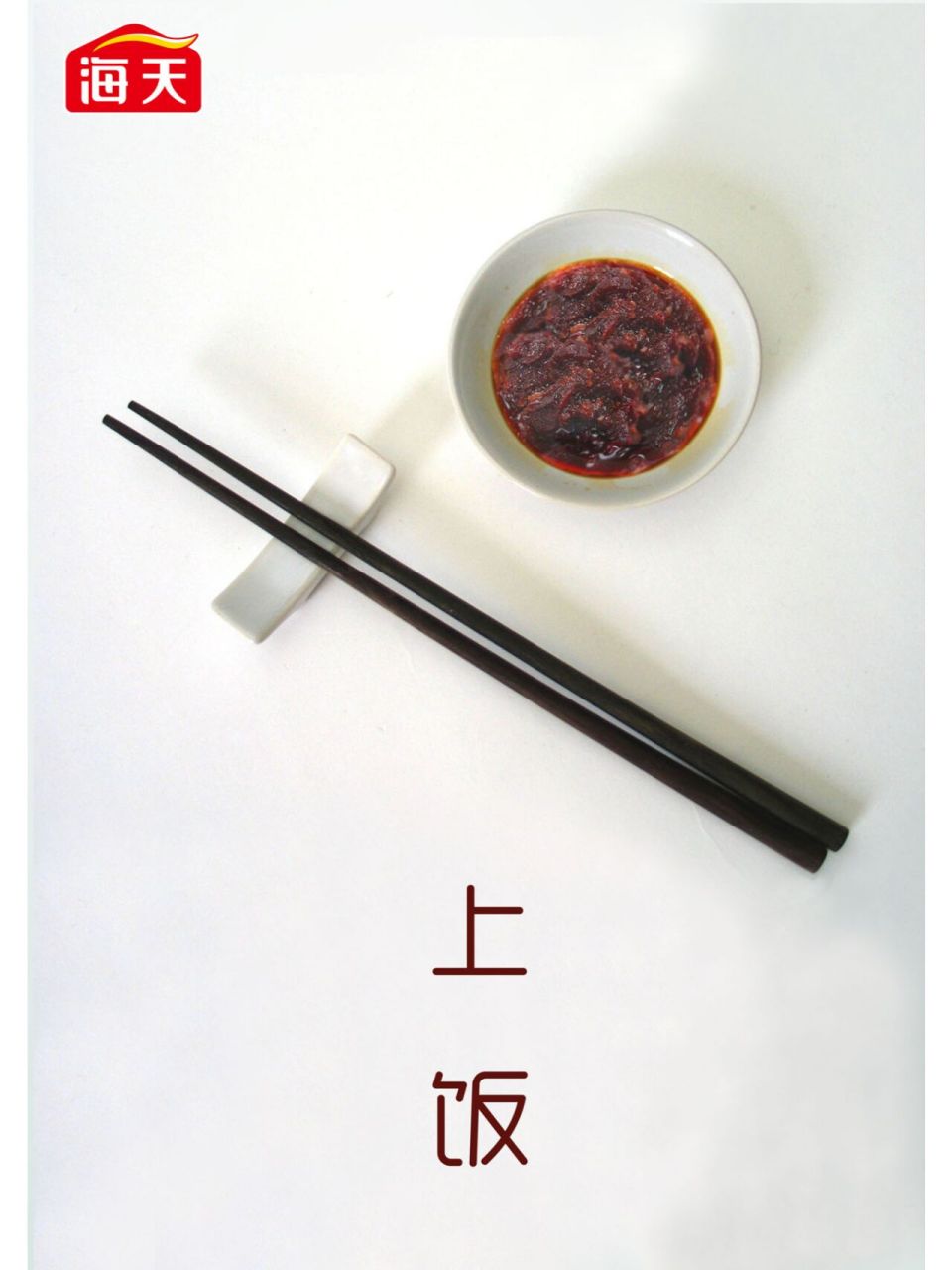 大广赛一等奖作品赏析 大广赛一等奖作品赏析