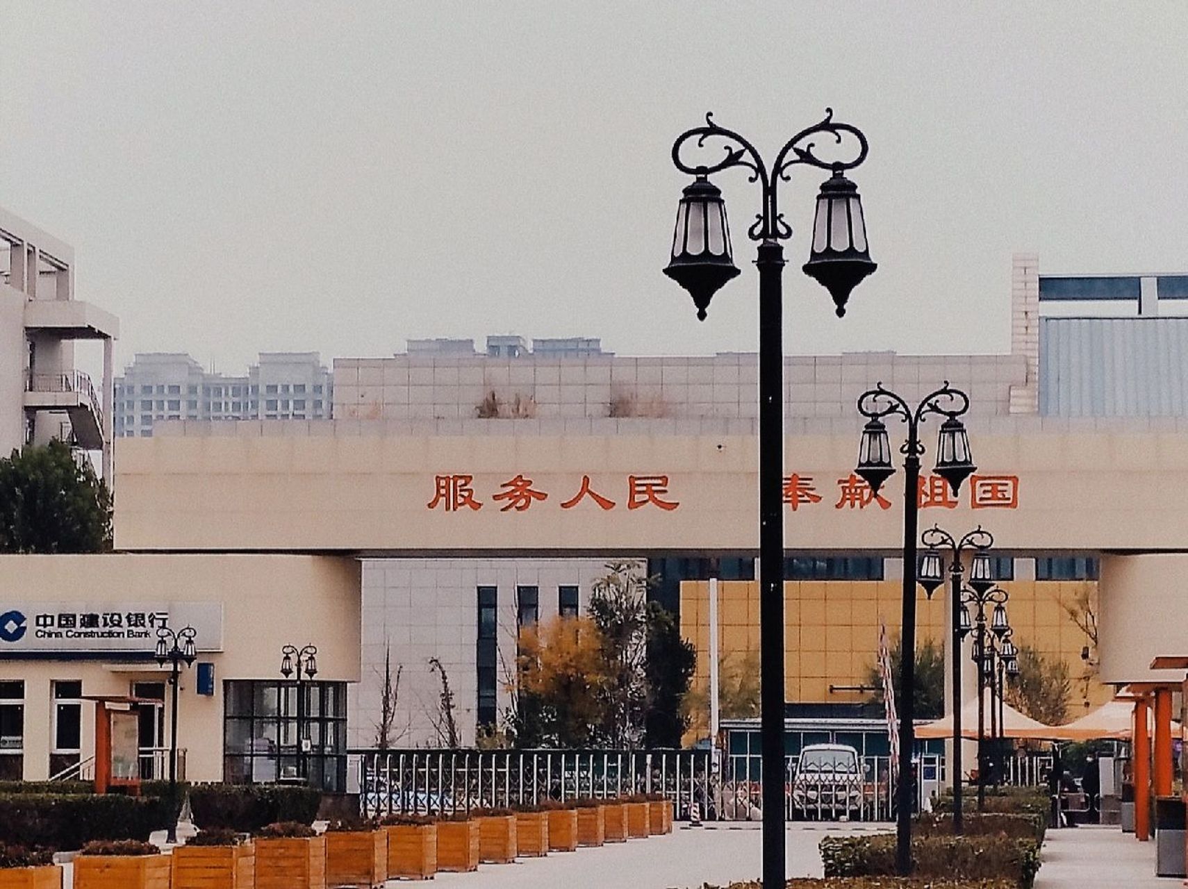 河北能源职业技术学院,你是我的神 家人们,学校很好,单手扣一个6