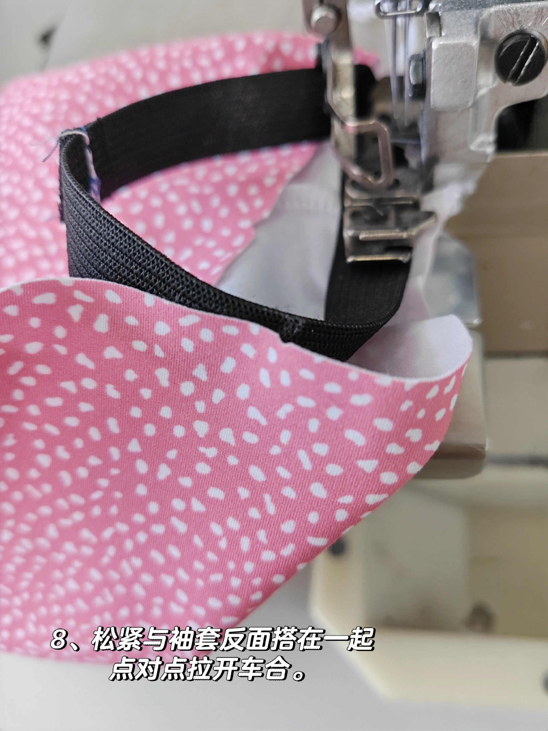 袖套的简单做法,家里有碎布不要扔!