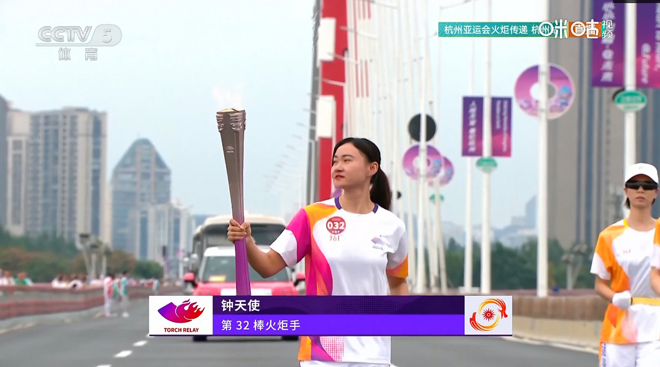 今天返回杭州继续传递~杭州站火炬传递起点在城市阳台,终点在奥体中心