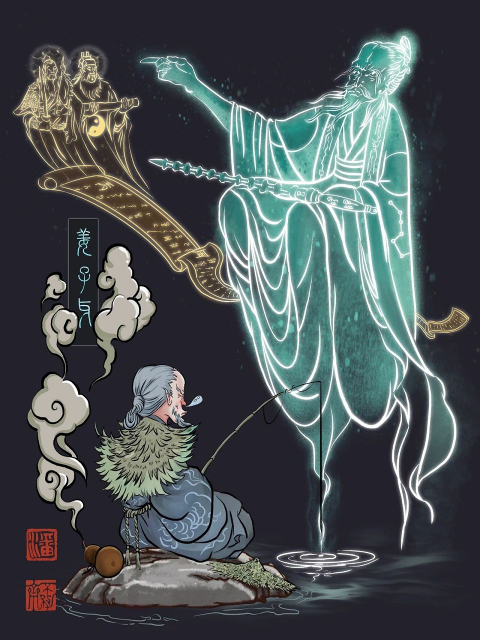 原创插画【姜子牙】 姜子牙,别号飞熊.