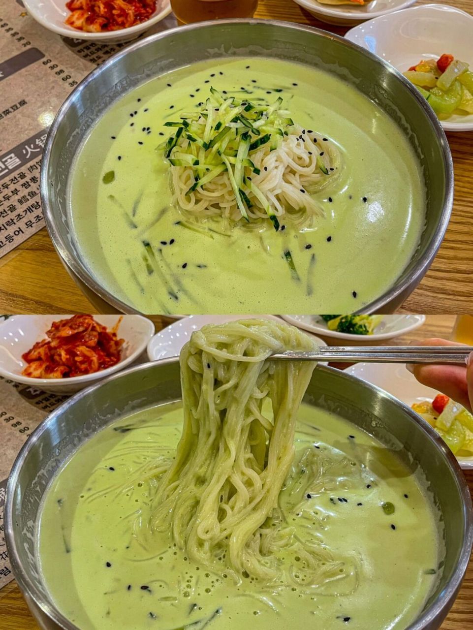 好清爽 · 在广州挖到了这间绿色的豆浆面!这也太特别了叭!