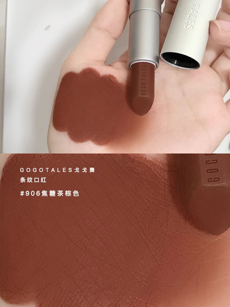 牛啊牛啊这几只低饱和复古裸棕是秋冬本命色了! 冬天就有冬天的样子!