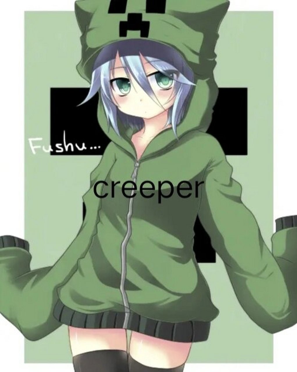 苦力怕creeper娘化 壁纸或头像
