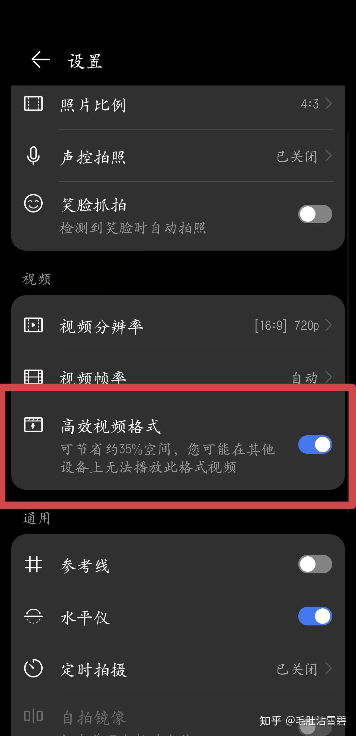 华为手机打开热点在电脑上连不上(华为手机开了热点,为什么电脑连接不上?)