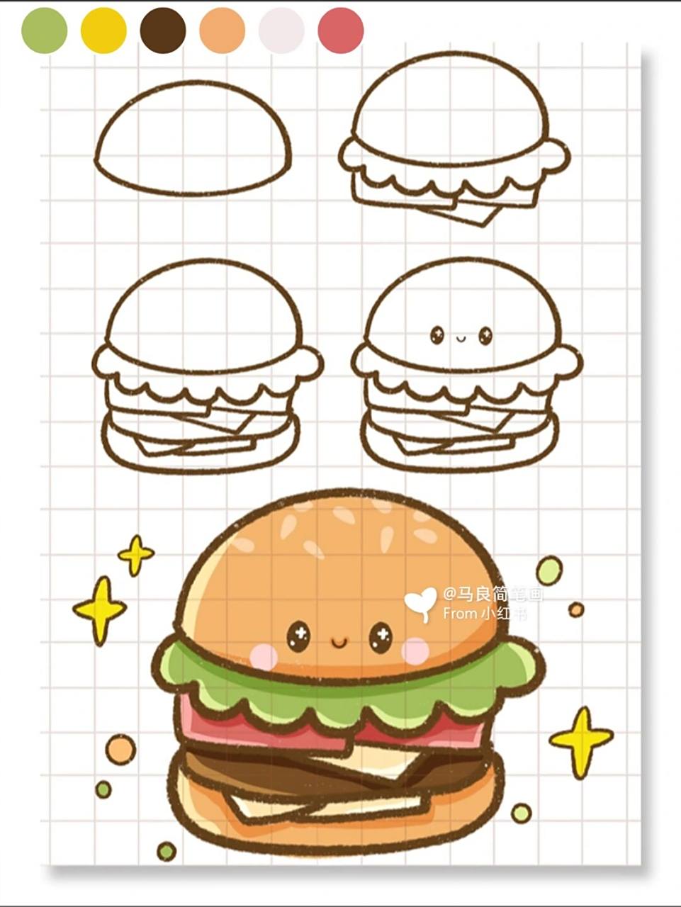 简笔画|零基础可爱汉堡手绘教程美食系列 现在对生活的要求很简单