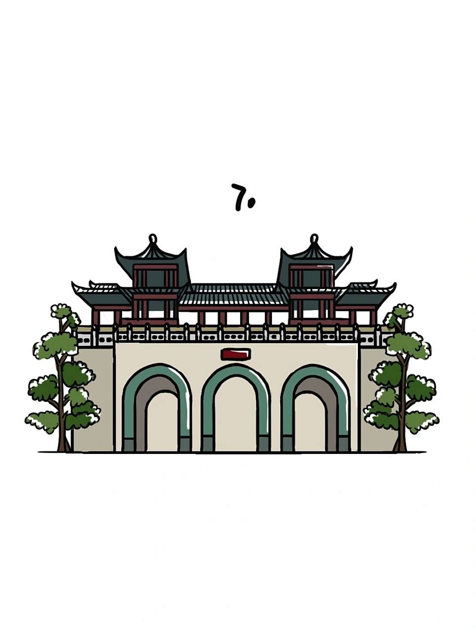 简笔画教程24 地标建筑第24个作品-南京玄武门是古城南京的一处古城门