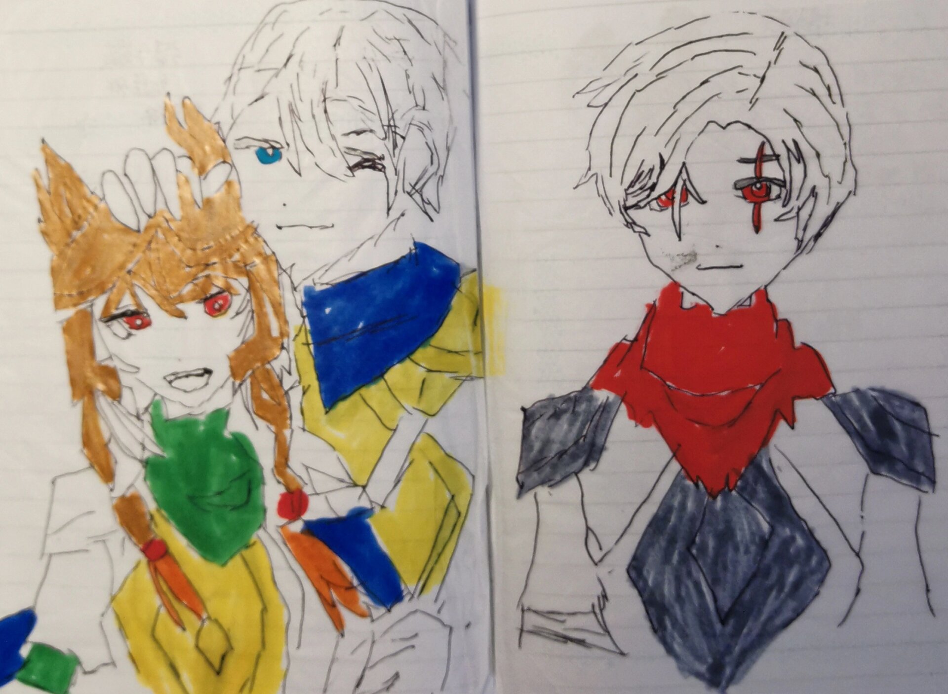 凯特楚西福斯阿特尤斯,拟人