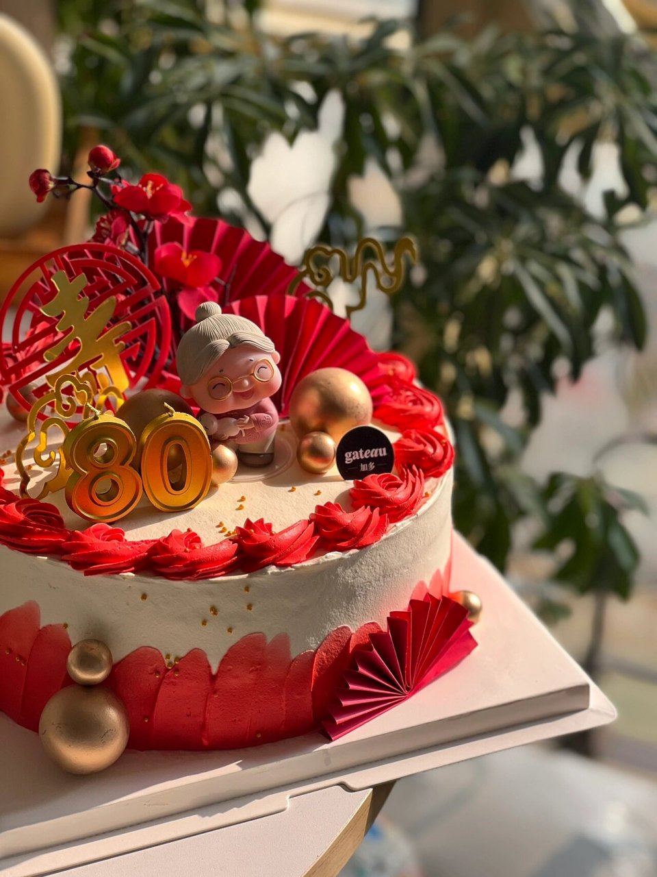 80岁#奶奶祝寿生日蛋糕98 喜欢红色喜庆的奶奶一枚