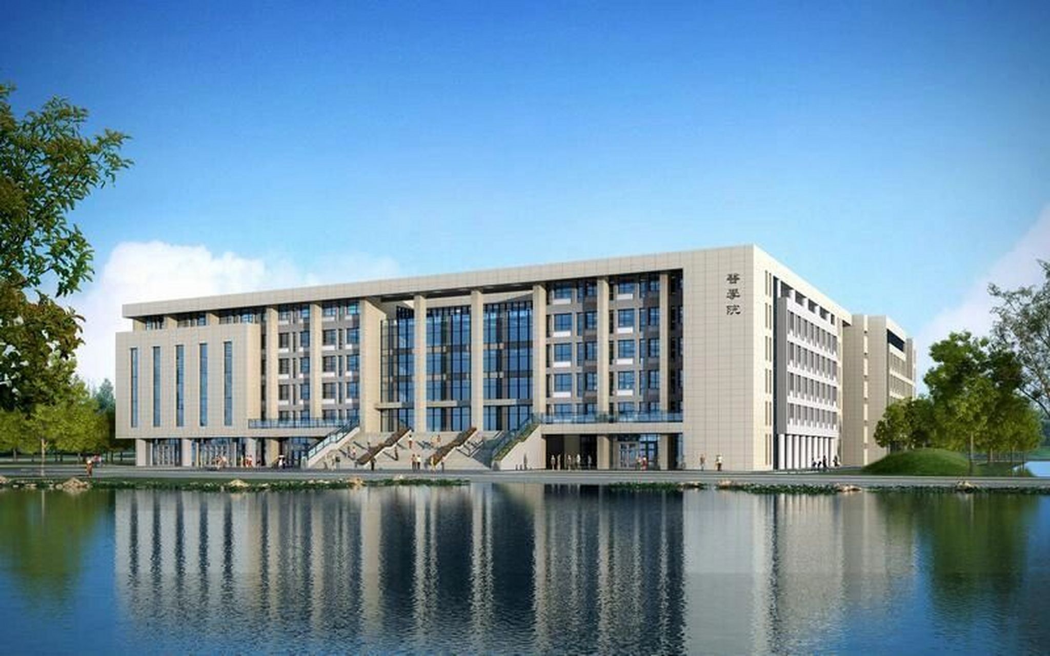 (henan university of science and technology),简称河科大(haust)