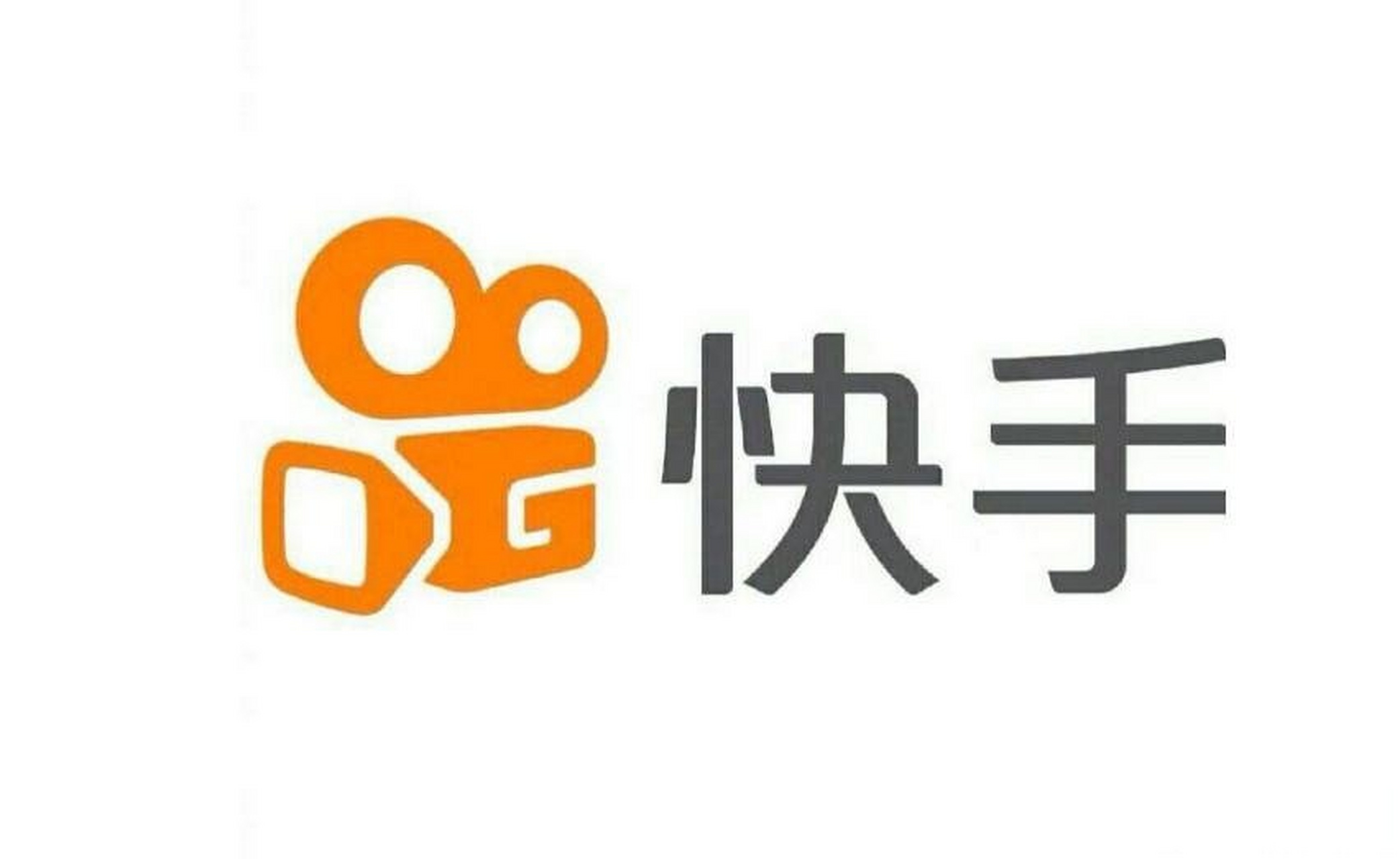 快手logo变化图片