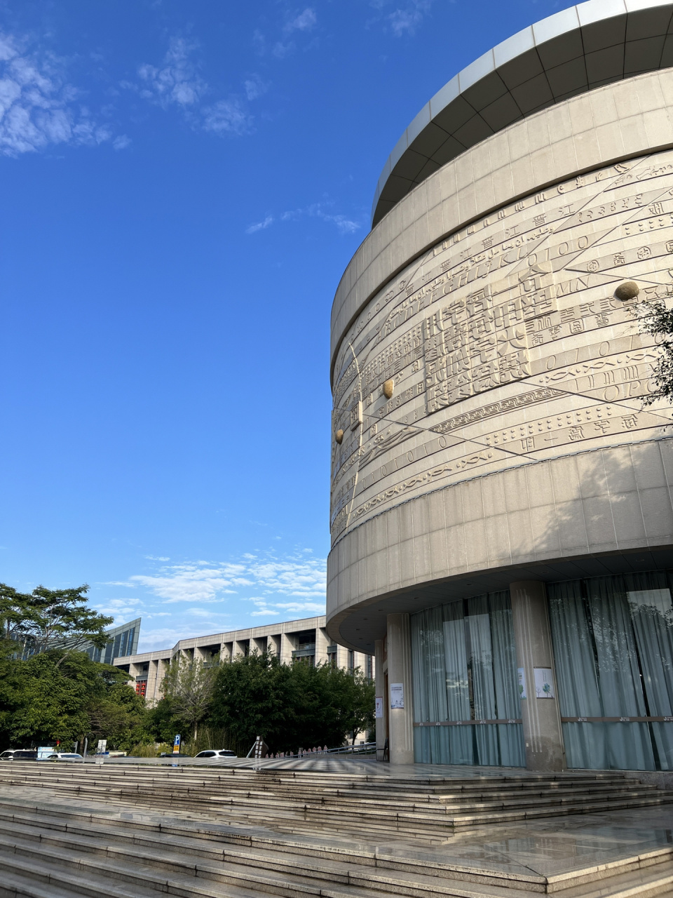 打卡晋江图书馆 今天正好在附近,就顺道来看看.