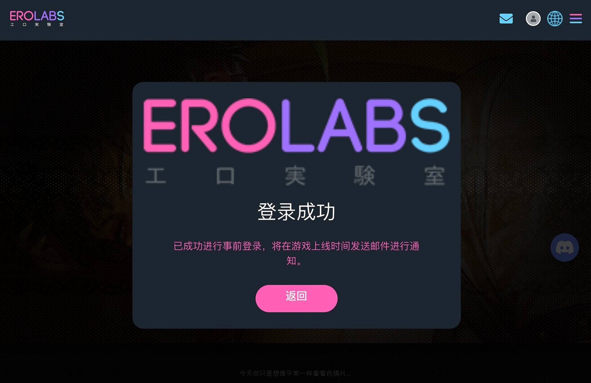 海外加速器梯子=海外加速器梯子免费一小时