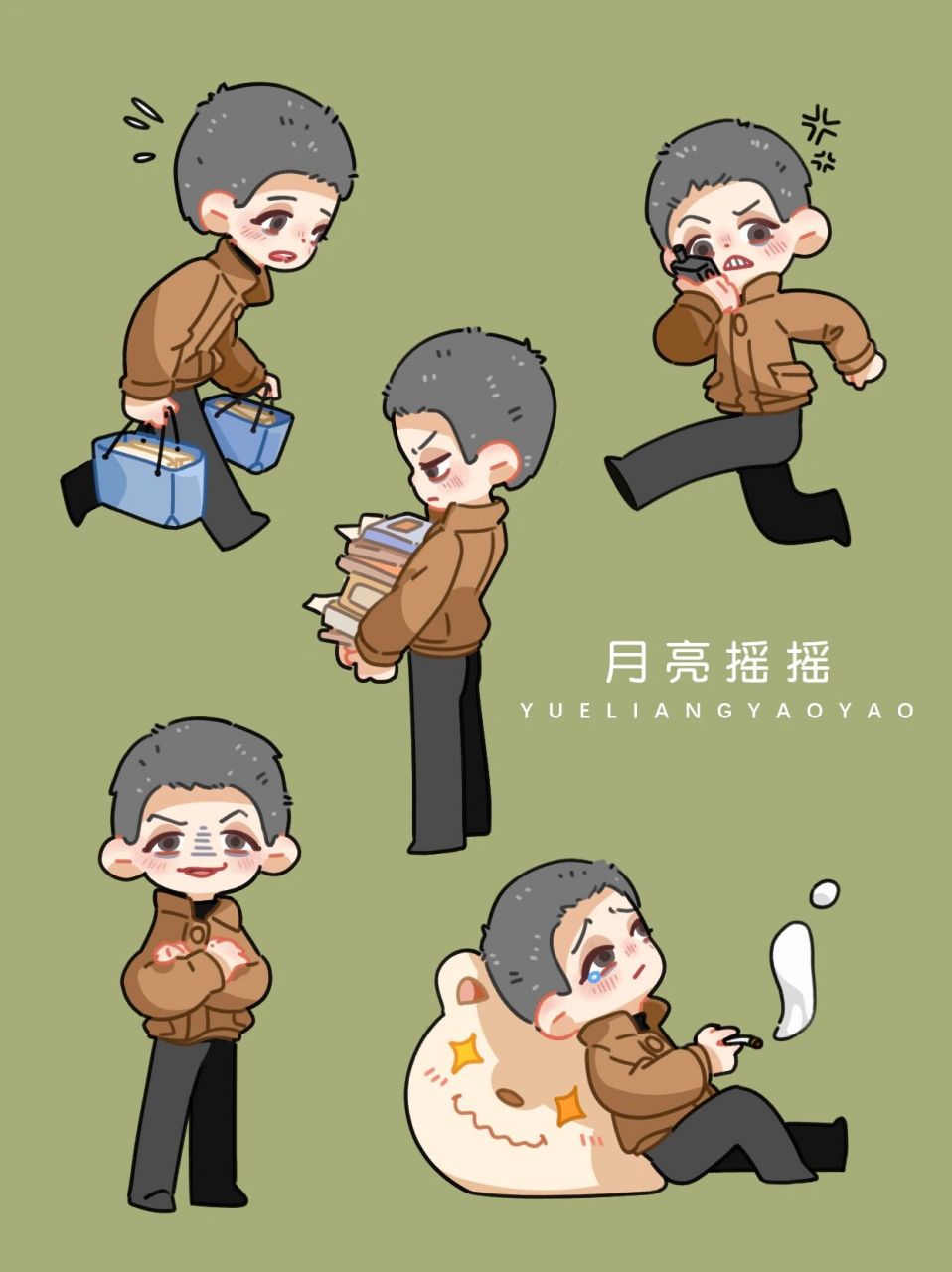 一款更辣的条子 921592159215