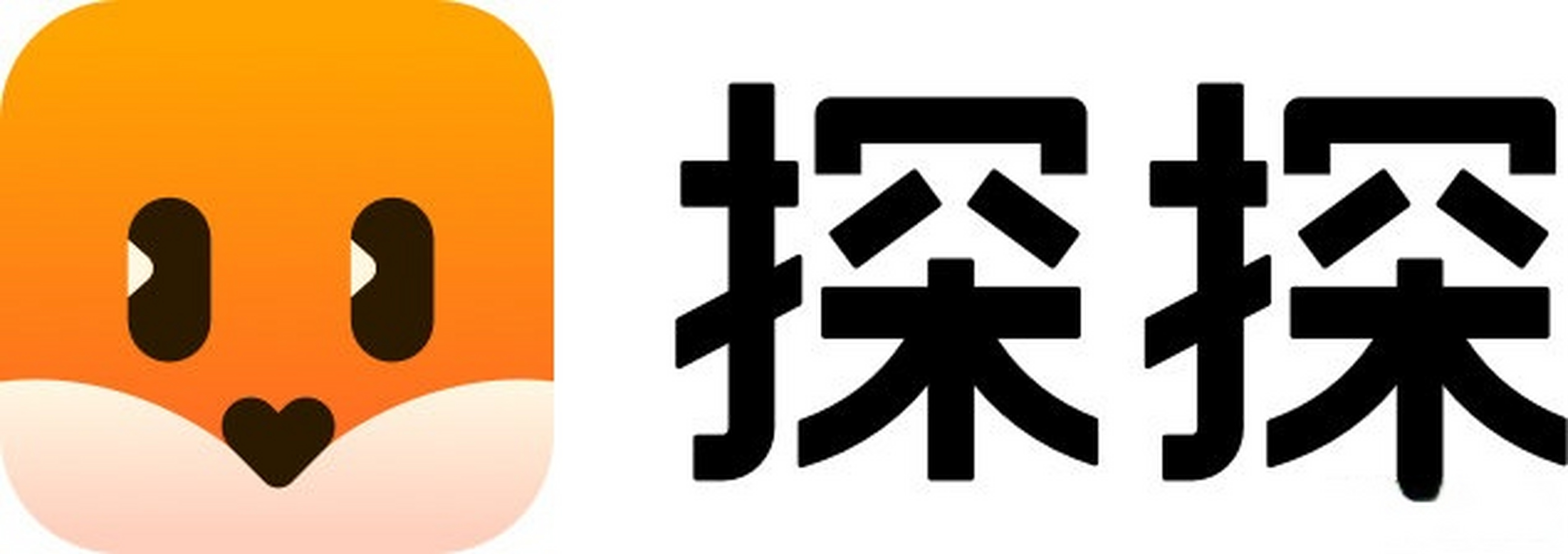 【探探启用全新logo,品牌表达更加简洁,年轻化】速途