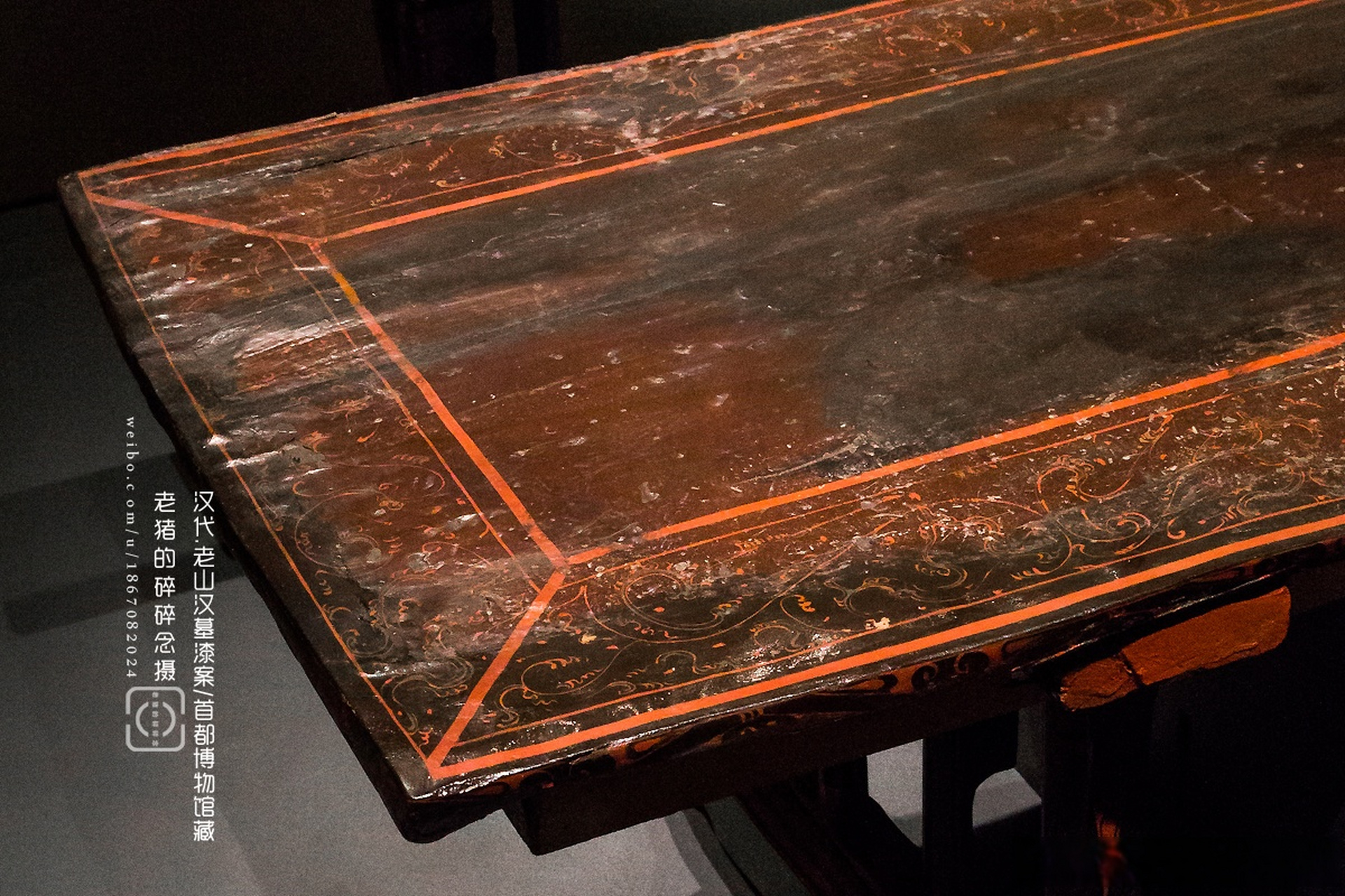 北京老山汉墓的文物在很长时间内,都没有从库房拿出来展出,以至于很多