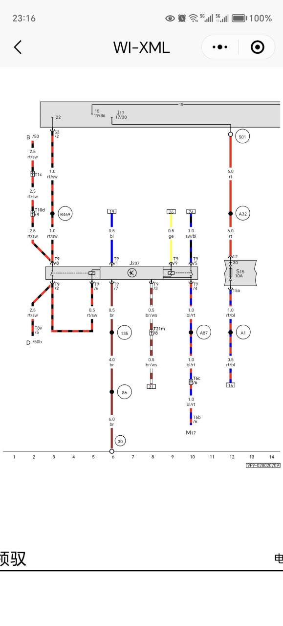 09年帕萨特领驭发电机电路图,本来就是一条简单的线,就是怎么都没办法