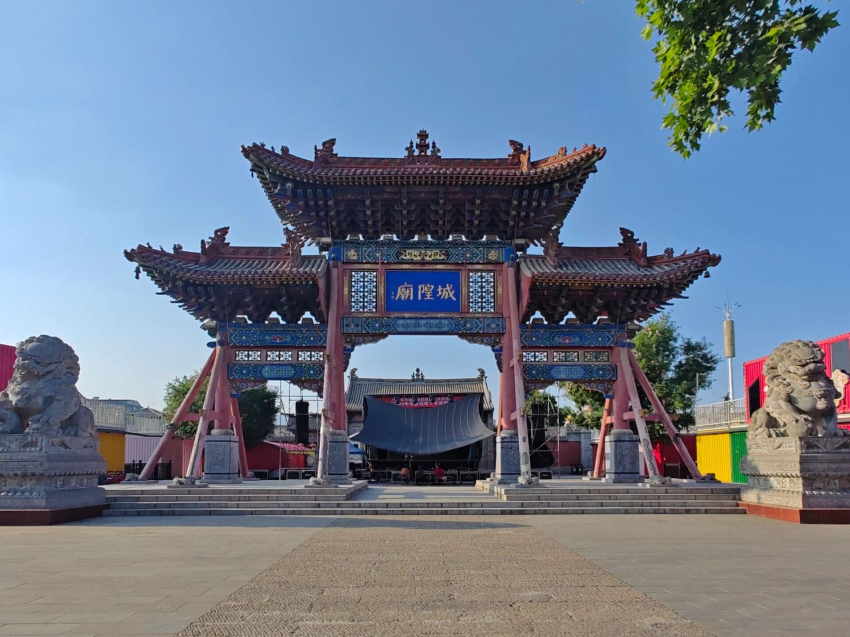 芮城城隍庙 一座小小的县城城隍庙里,竟汇聚足了宋,元, 明,清四朝建筑