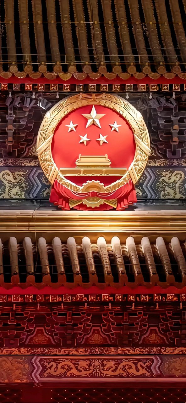 国徽壁纸 图一好看还是图二好看