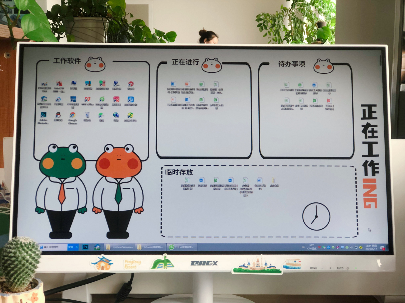 壁纸第五期|电脑分区壁纸分享  |电脑桌面 今日壁纸分享 #分区壁纸