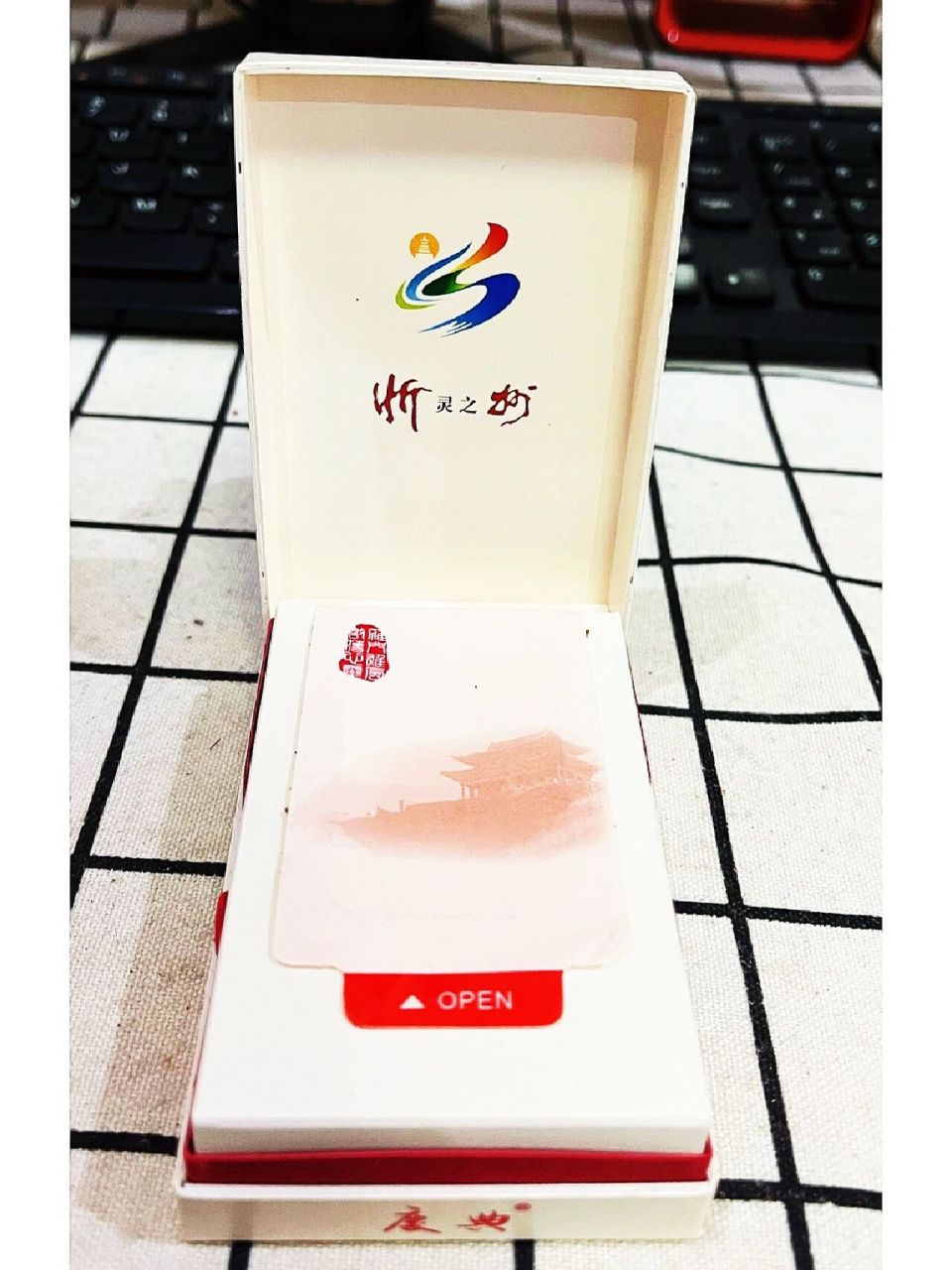 冬虫夏草香烟      冬虫夏草70周年庆典