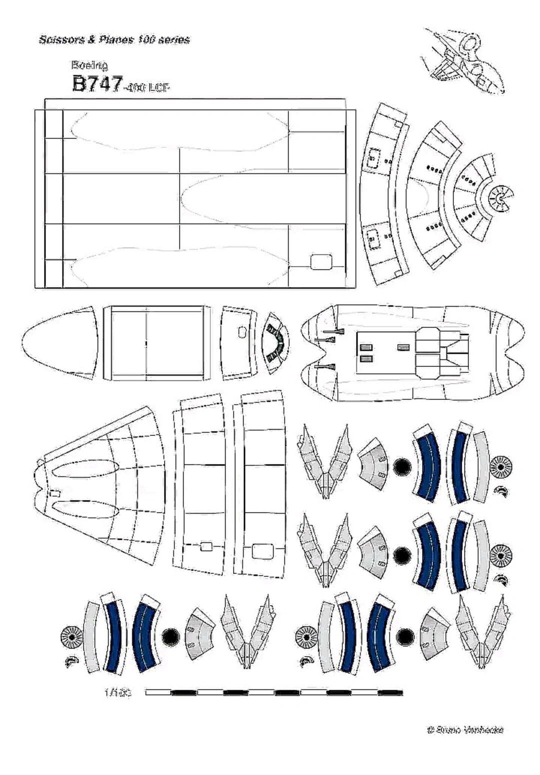 747lcf梦想运输机纸模图纸