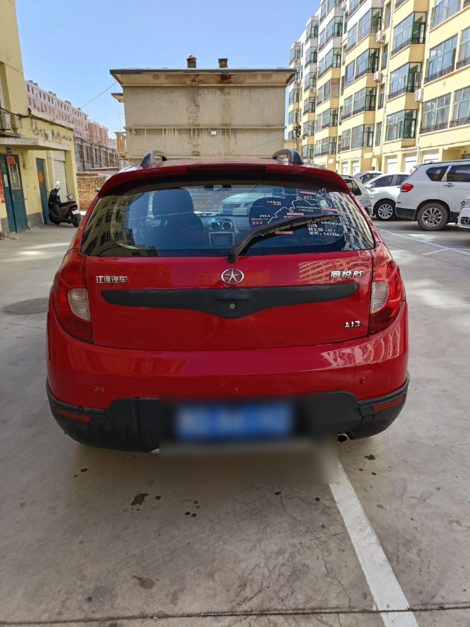 练手代步车 2013年江淮同悦,手动1.