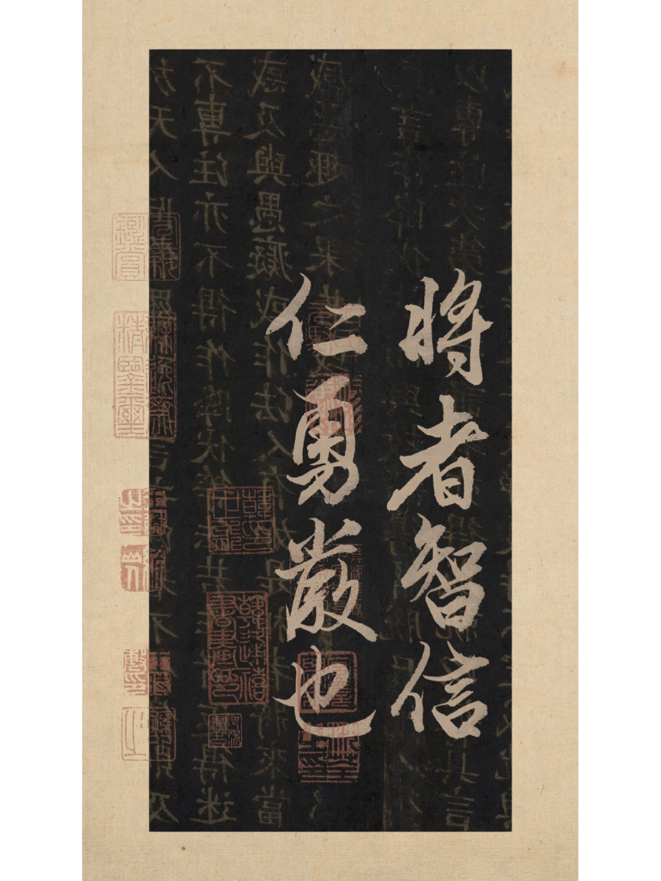 手写壁纸|《孙子兵法》将者智信仁勇严也 意思是:所谓将领,就是说将帅